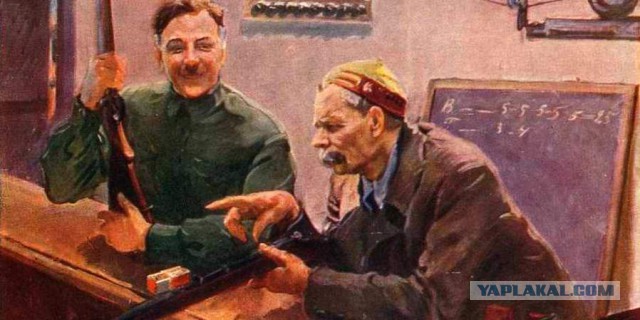 «Мелкашка» в СССР: русские приключения патрона 5,6 мм