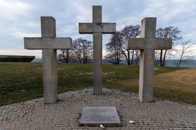 Мемориал жертвам коммунизма в Таллине