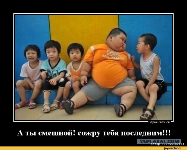 Тамбовский барон возвращается!
