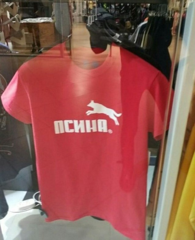 Китайские креативщики, они опять заставили нас удивиться