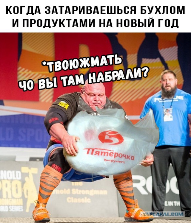 Болгарский силач поднимает «огромную картошку» (на самом деле камень)