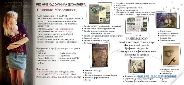 Китайский космический аппарат впервые в истории человечества успешно сел на обратную сторону Луны