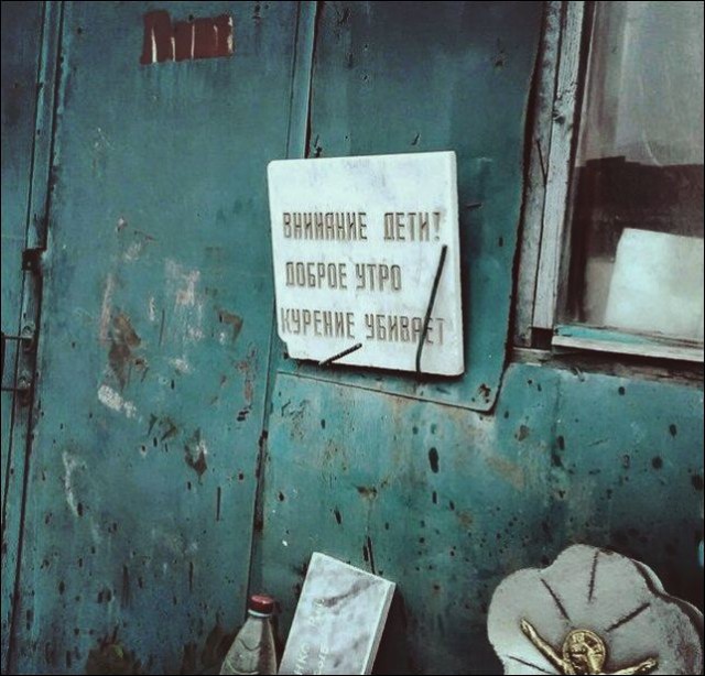 Перлы