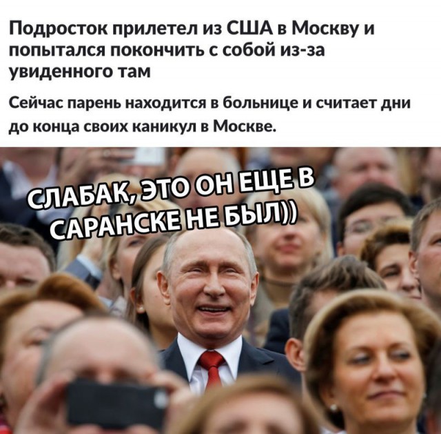 Немного картинок для настроения