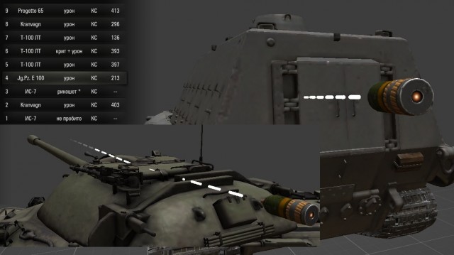 Wargaming 58