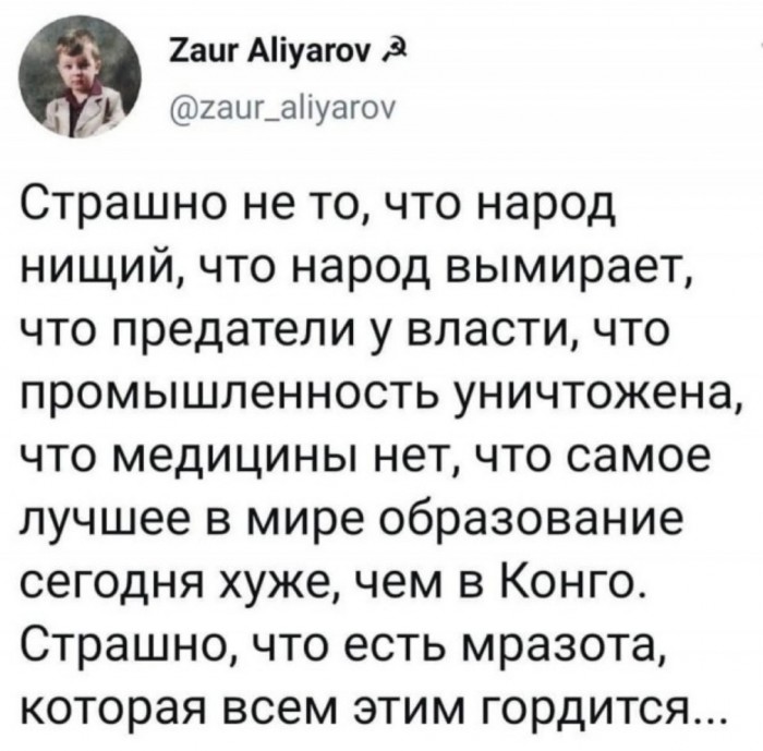 Чуток картинок, на ночь глядя