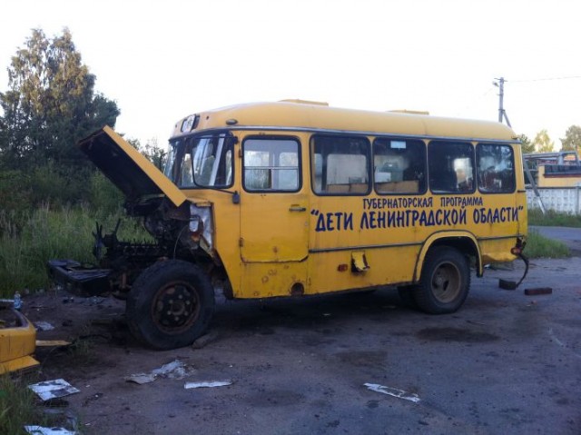 Объявления