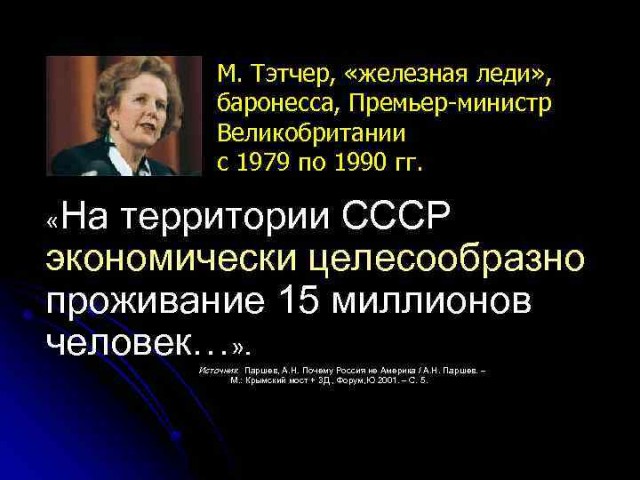 Госдума приняла закон о праве детей на жильё после развода родителей