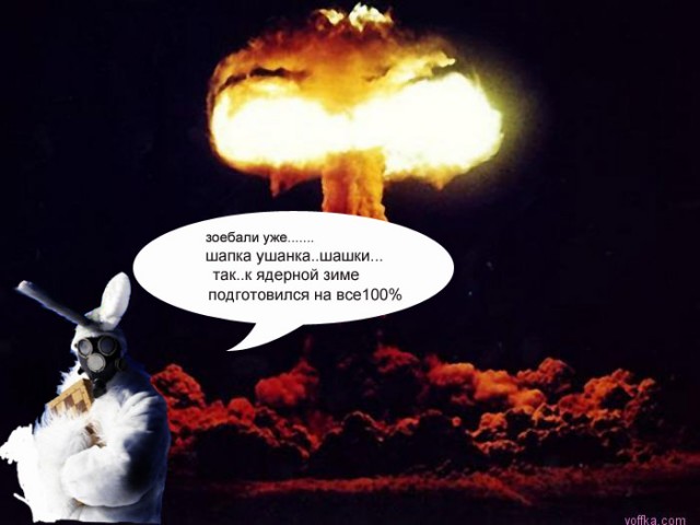 Пятничная Фотожаба: Заяц-Мутант