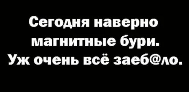 Бредзона 07.07.2020