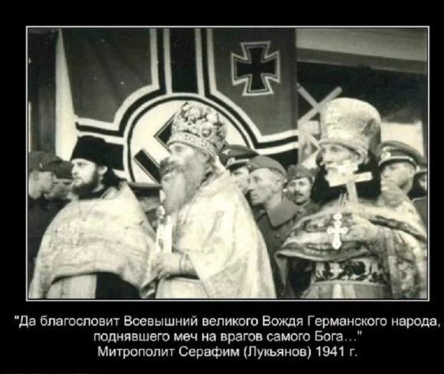 Дубинка и автозак? Иисус одобряет