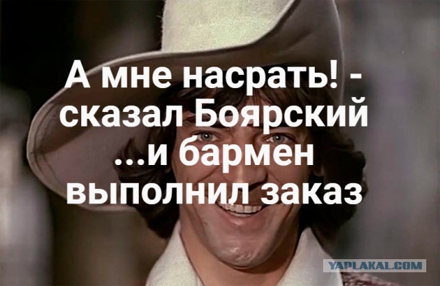Ланфрен-Ланфра