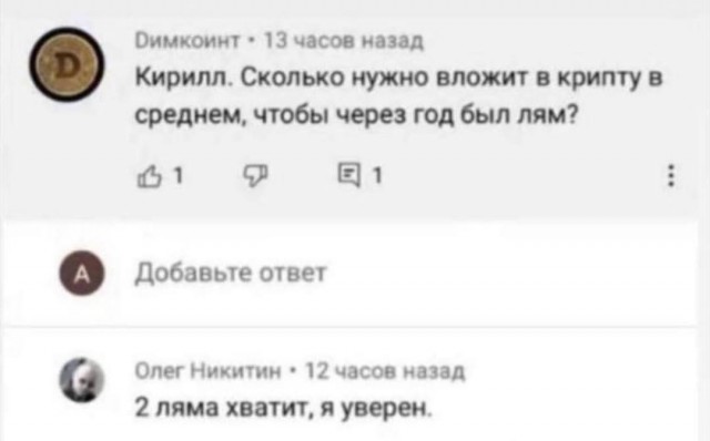 Всяческие картинки 09.06.2021