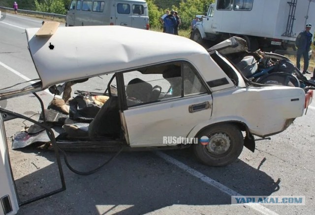 Уходил от погони