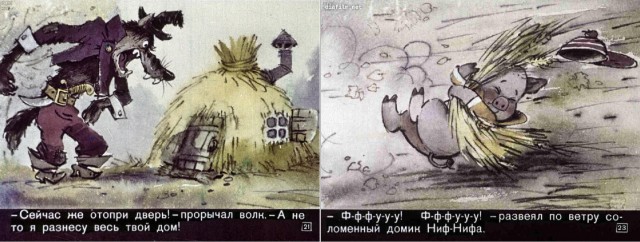 А теперь новости из Дании