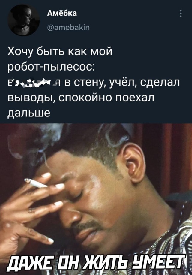 Бредзона 06.09.21