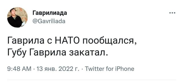 «Циркон», Су-57 и самый большой вертолет: какое оружие получит Россия в 2022 году