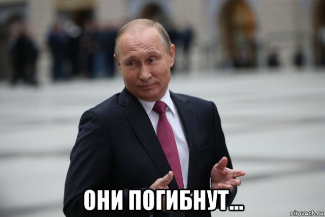 ⚡️Скабеева с Поповым заразились коронавирусом.