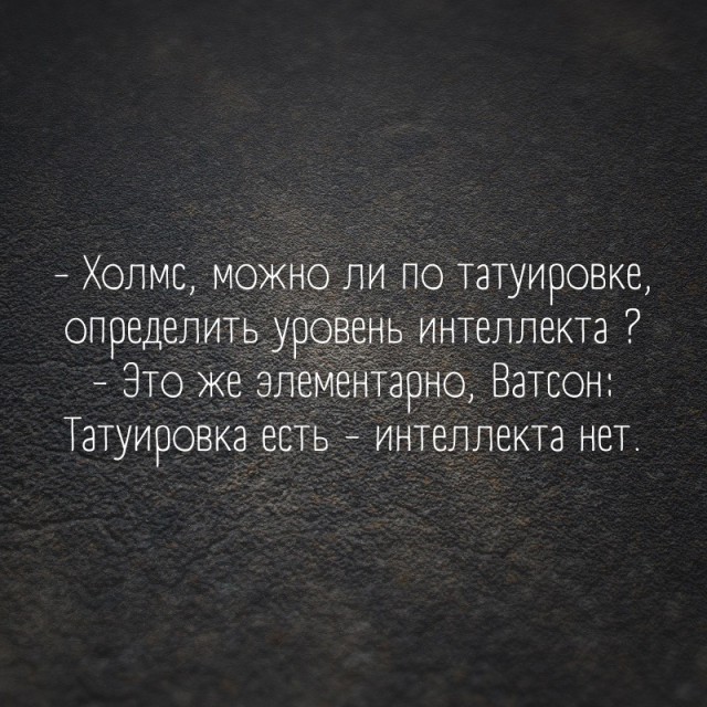 Так себе картинки 23.03.22