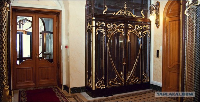 Офис «ВКонтакте»