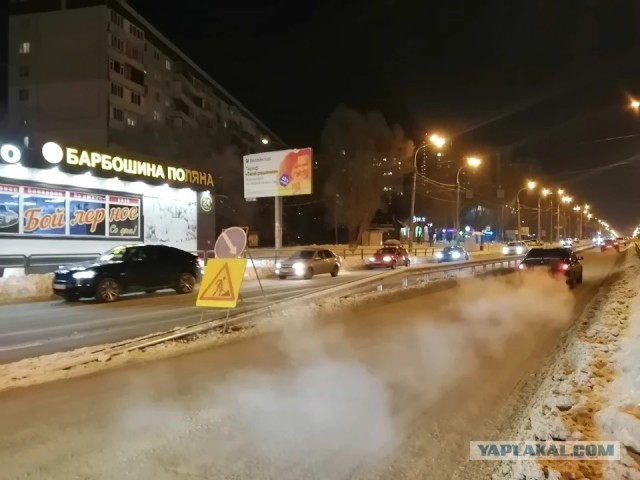 Как не стоит переходить дорогу