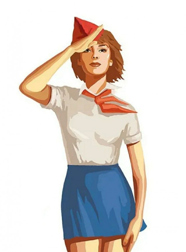 С Днём Пионера!