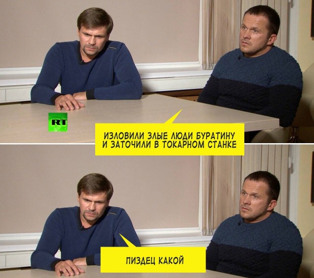Картинки аморальные и всякие разные - 31