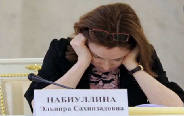 Рубль непозволительно сильно укрепился, завтра Банк России будет опять снижать ключевую ставку
