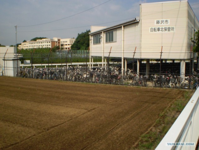 Далёкая Япония