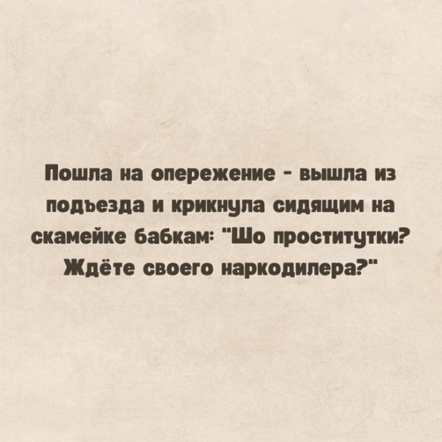 А помнишь у тебя бэха была?