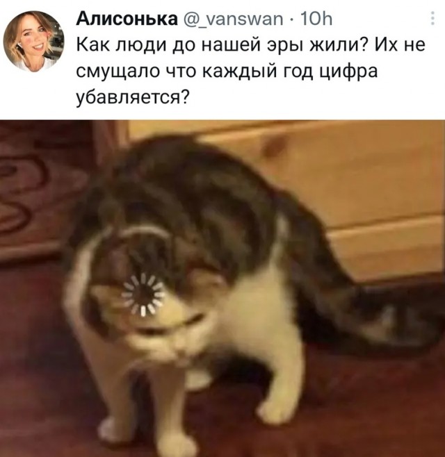 Картинки и мемы. Выходные близко...