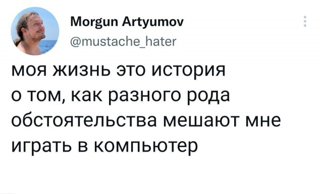 Картинки всякие, развесёлые и не очень. Vol 2.