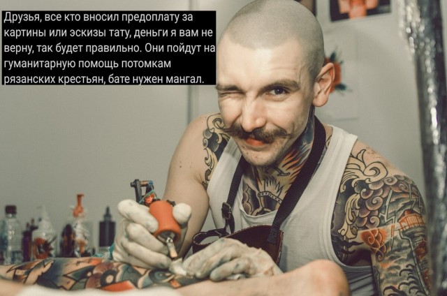 Картинки и мемы. Выходные близко...