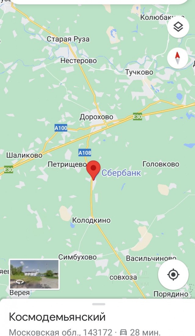 Что за рыбалка?