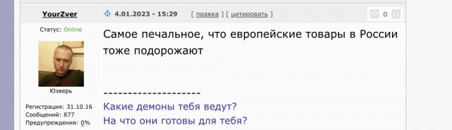 Цена газа в Европе опустилась ниже $750 впервые с 18 февраля