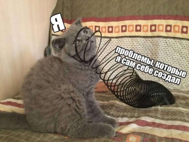 Всё тлен