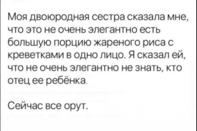 Народная меДИЧина 2017