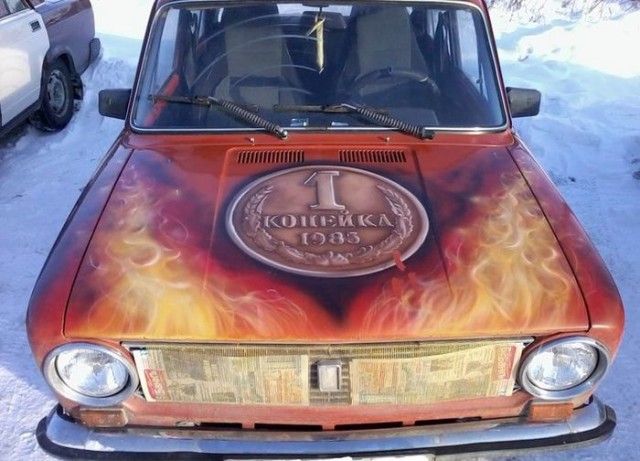 Подлокотник. Жигули классика.