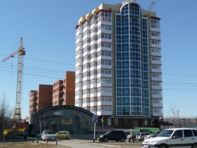 Сибирские перекрёстки