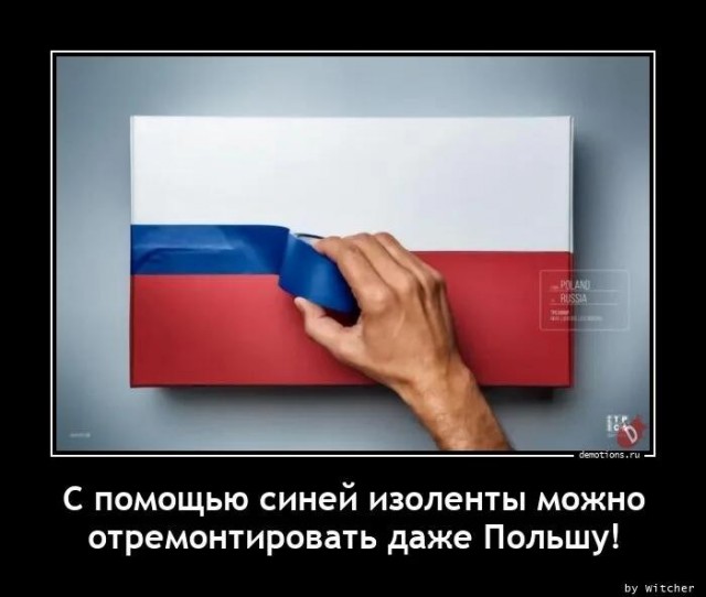 Картинки и мемы, всяко разно - 183