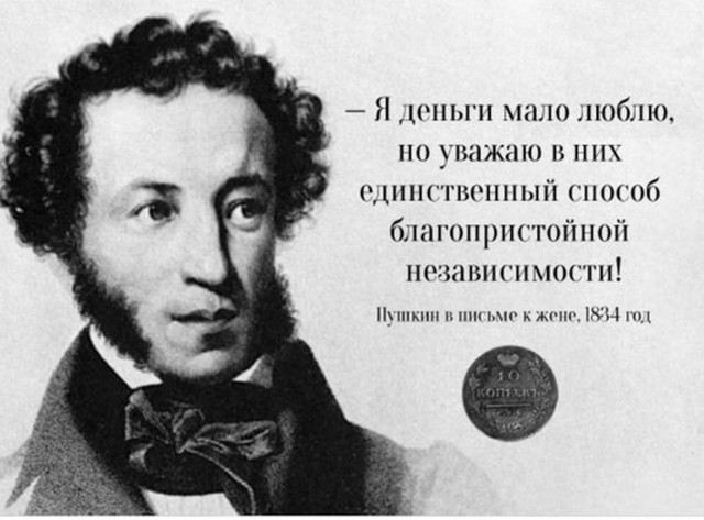 Прикольные и просто красивые картинки 14.07.2023