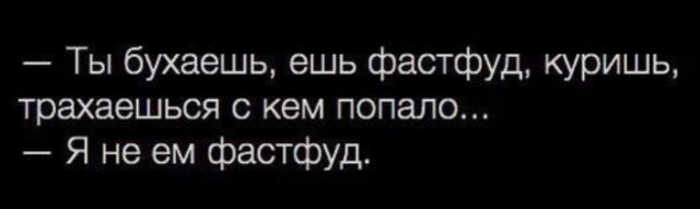 Всего понемногу. От 24.08.2023