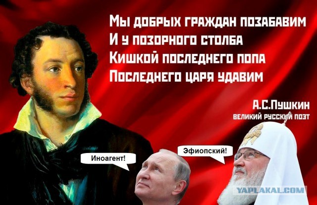 В сибирских библиотеках ограничили выдачу книг авторов-иноагентов, теперь их можно получить только по паспорту