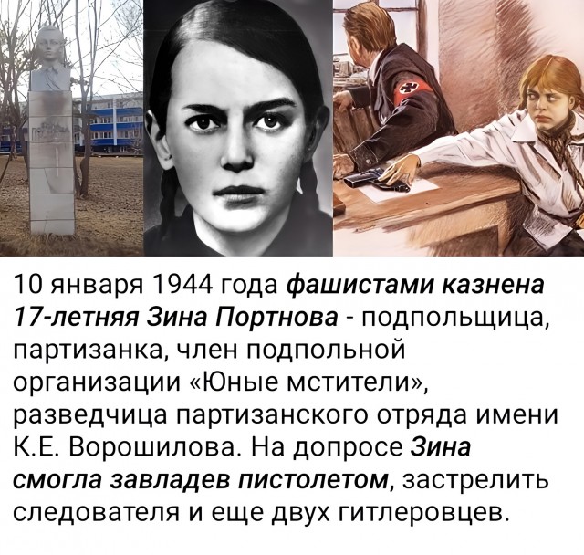 Редкие кадры и архивные снимки 10.01.24