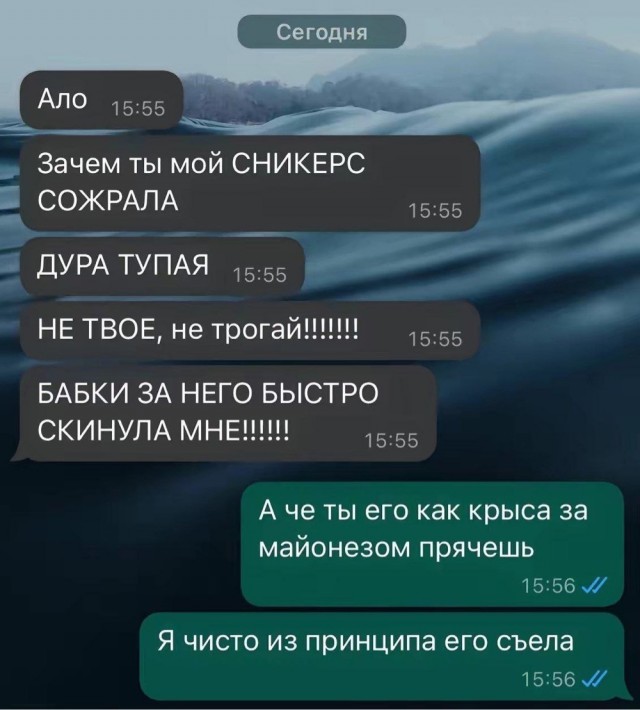 Пятничные улыбательные картинки