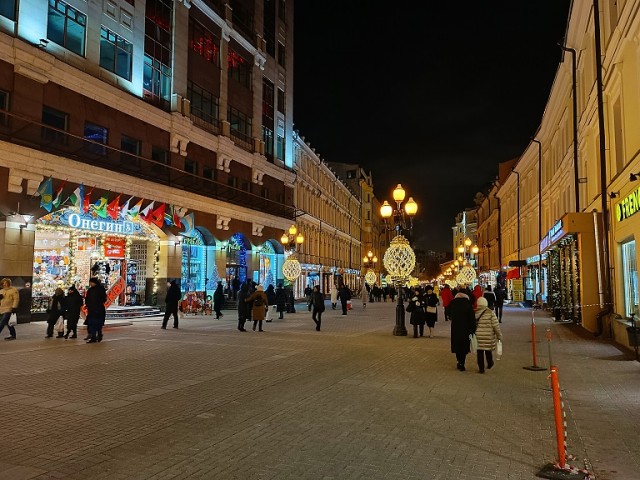 старая купавна ул большая московская. улица московская 134 киров. старая купавна большая московская 3 с1. саратов, ул. московская, 134/146.