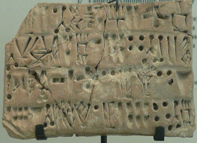 Секрет артефактов 4000-летней давности