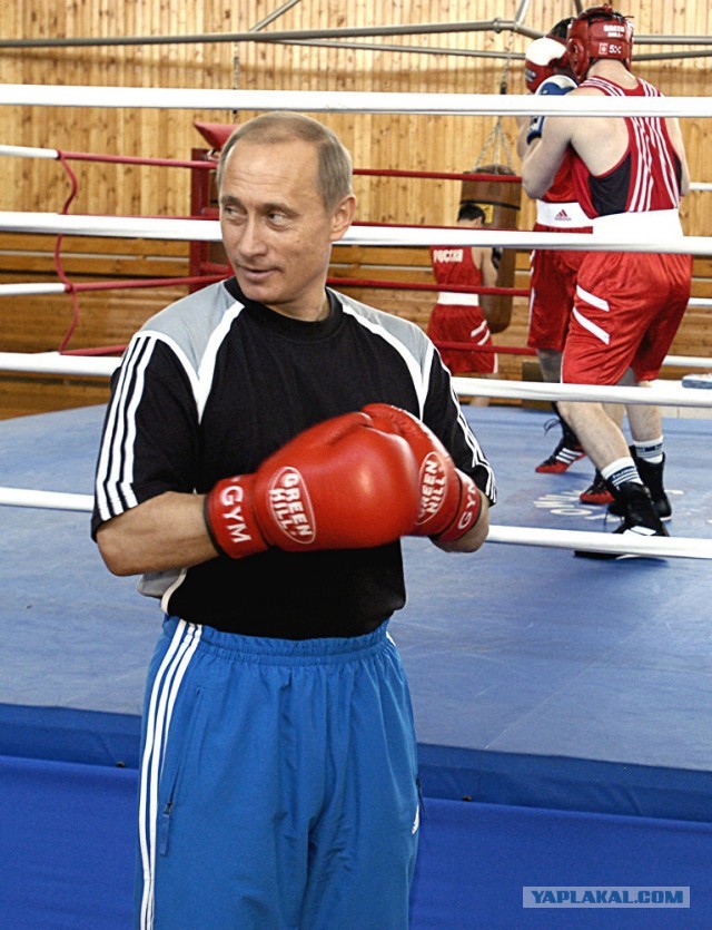Опасный