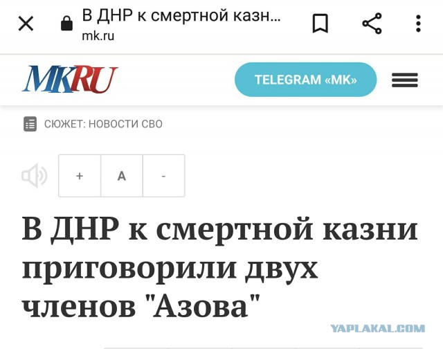 В «Крокус Сити холл» в Москве произошла стрельба перед началом концерта группы «Пикник»
