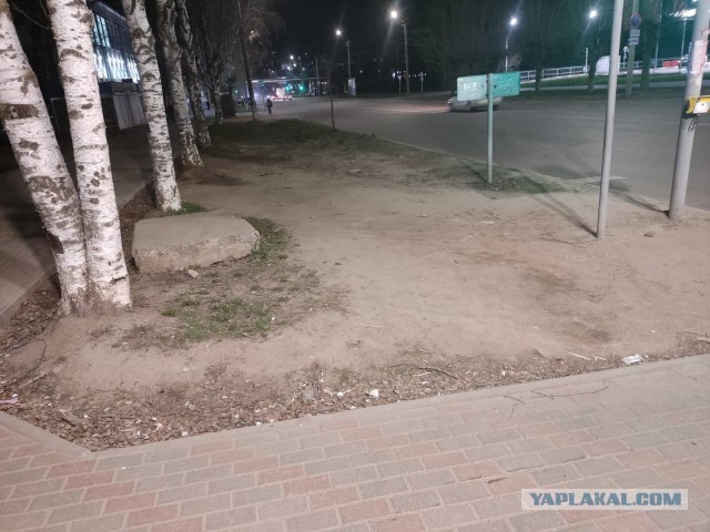 Народная тропа не зарастёт!
